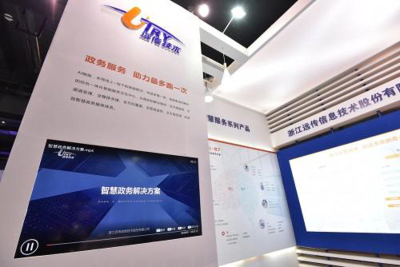 大数据平台 vs. 传统数据仓库：未来城市治理的“集团军”与“游击队”